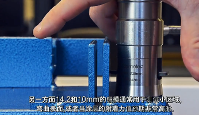 拉拔儀附著力測(cè)試