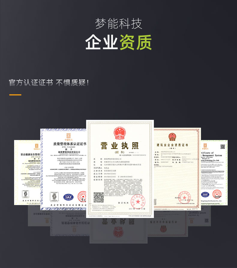 有機(jī)硅耐熱底漆