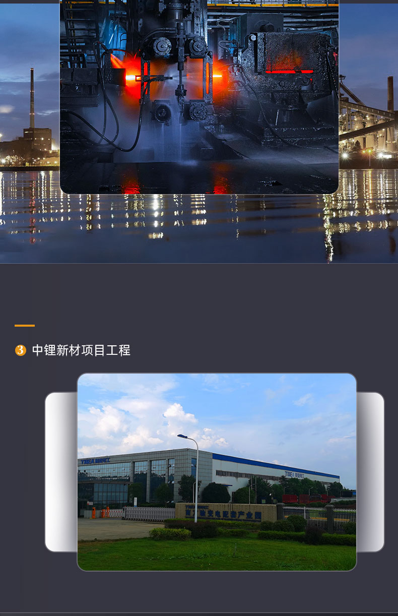 丙烯酸聚氨酯面漆