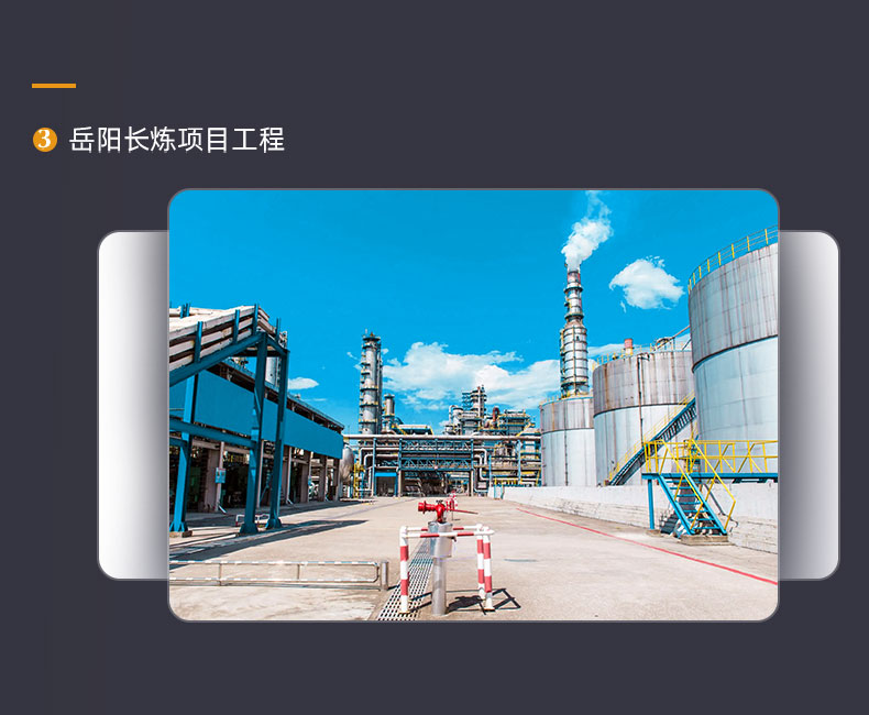 有機硅耐高溫600度自噴漆