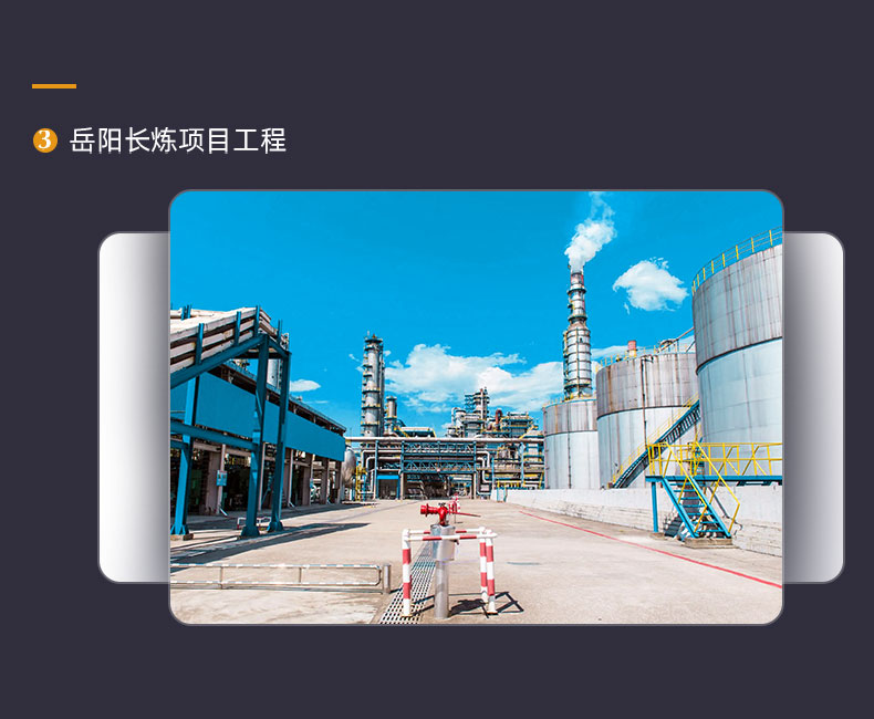 有機(jī)硅耐熱底漆