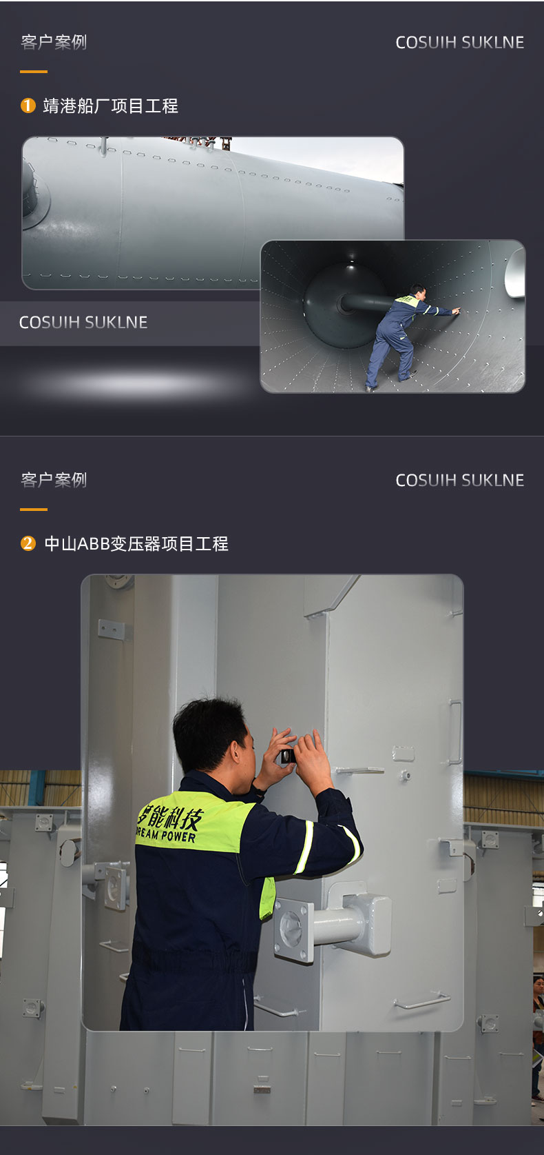 環(huán)氧稀釋劑